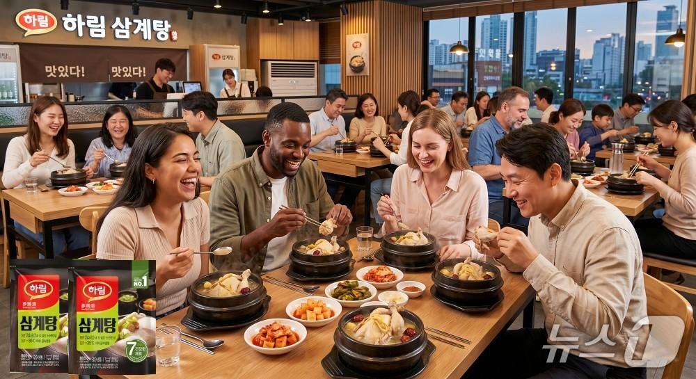 본문 이미지 - 하림 삼계탕이 베트남 육류시장에 진출하게 됐다.(하림 제공. 재판매 및 DB 금지)