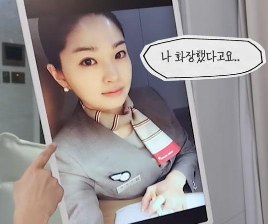 본문 이미지 - 유튜브 채널 '내사랑 류이서'