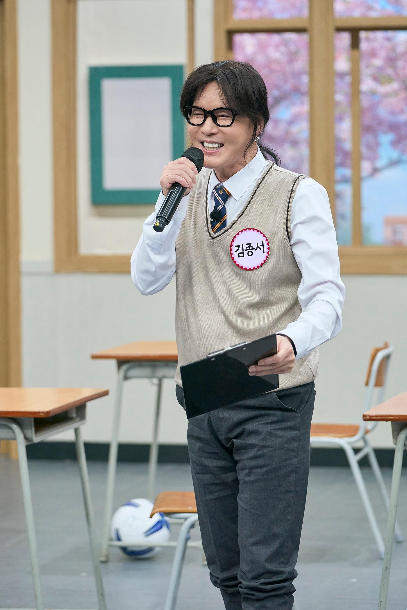 본문 이미지 - JTBC '아는 형님'