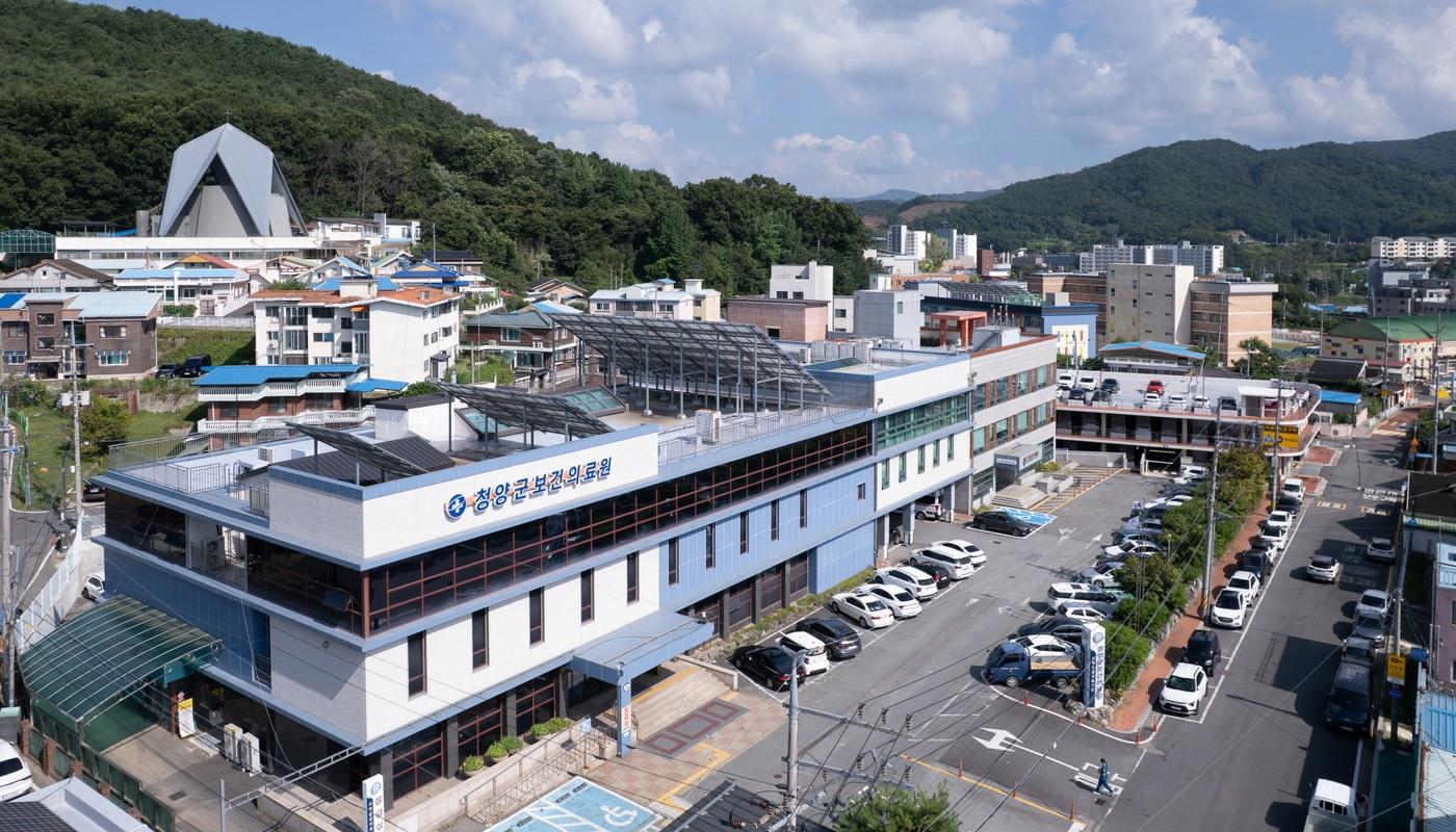 본문 이미지 - 청양보건의료원 전경.(군 제공. 재판매 및 DB금지)/뉴스1 