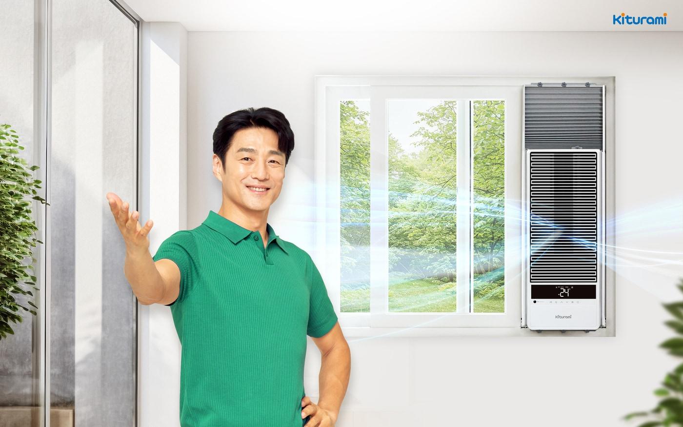 본문 이미지 - 귀뚜라미 창문형 에어컨 (귀뚜라미 제공)