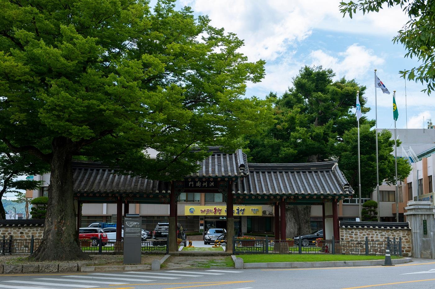 본문 이미지 -  홍성군청 주변 전경.(군 제공. 재판매 및 DB금지)/뉴스1