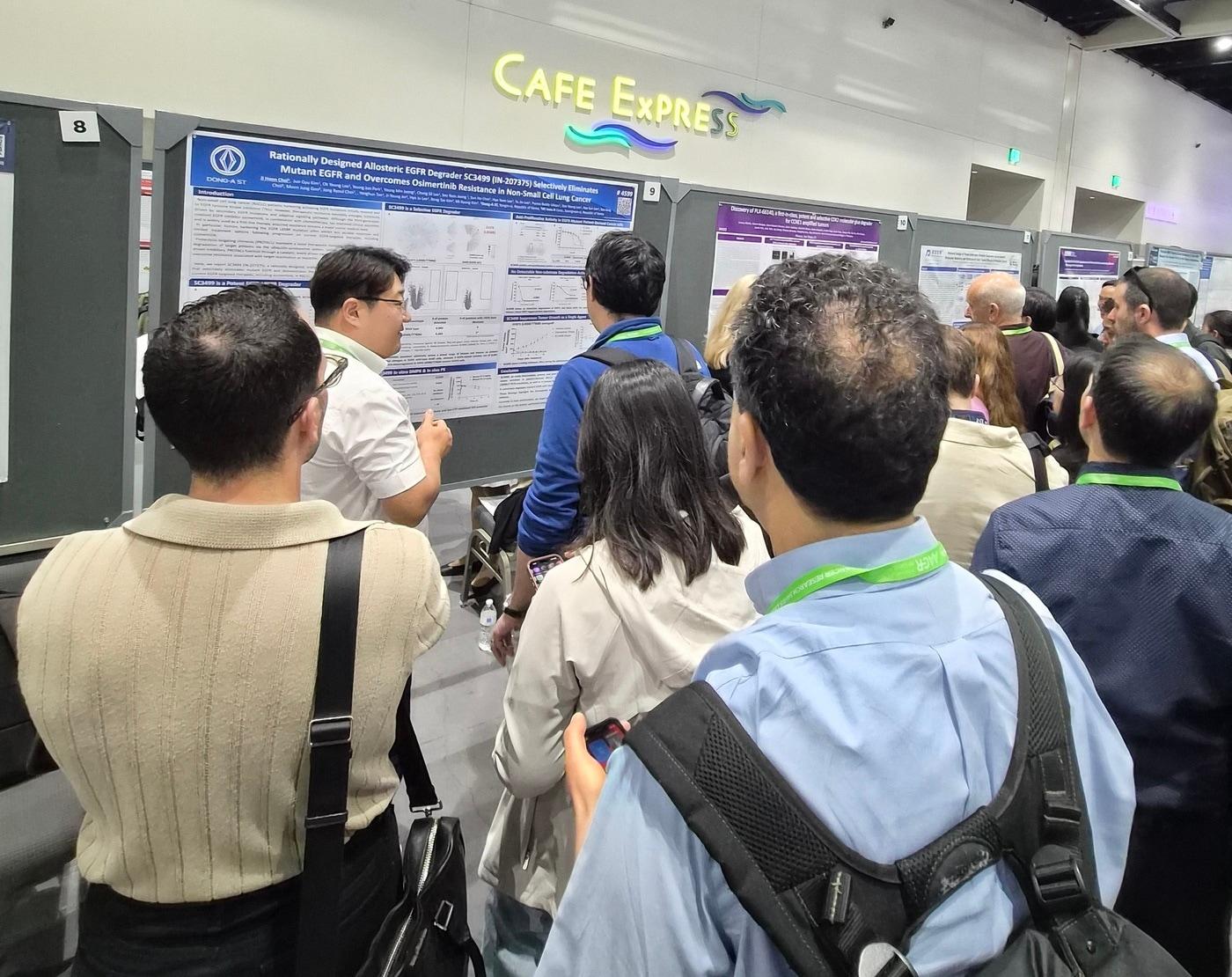본문 이미지 - 동아ST-앱티스가 AACR 2026에서 차세대 항암 파이프라인을 공개했다. (동아ST 제공)