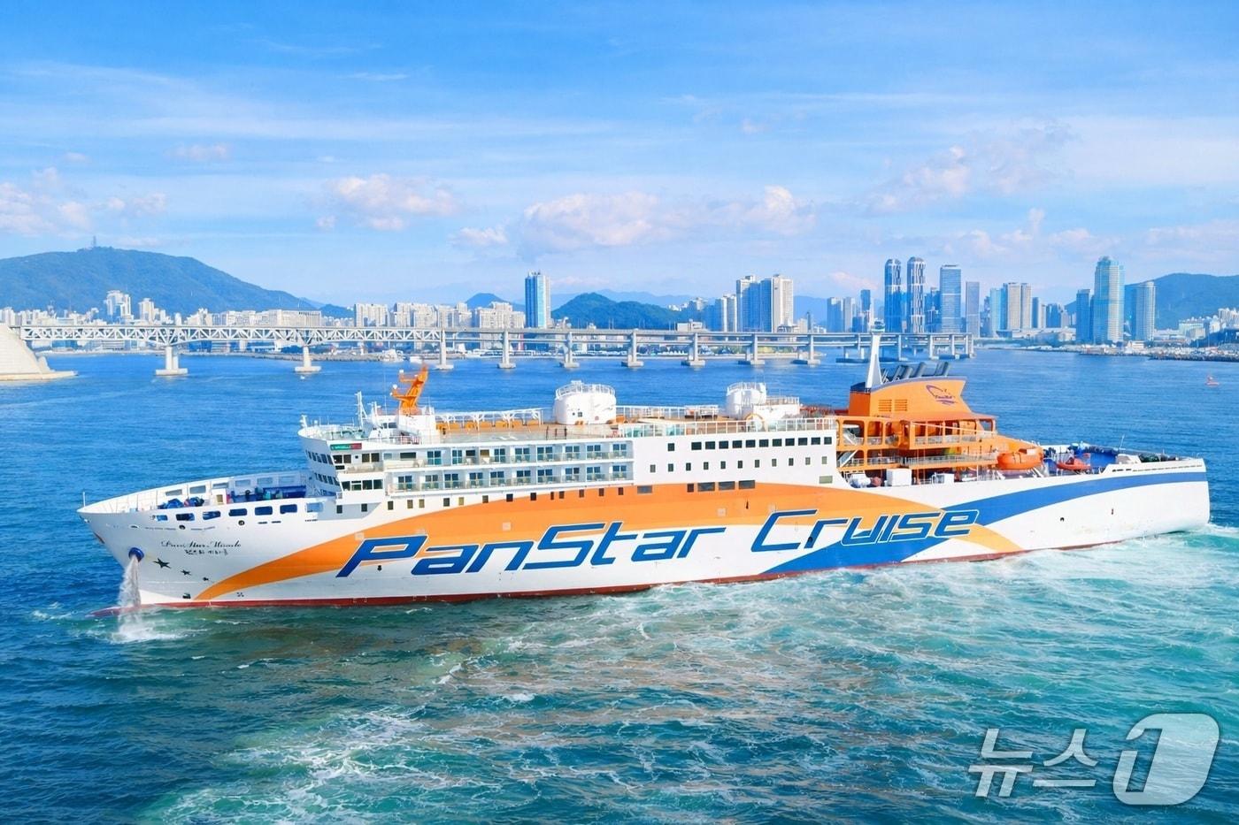 본문 이미지 - 팬스타 미라클 호 모습 (팬스타그룹 제공. 재판매 및 DB금지)