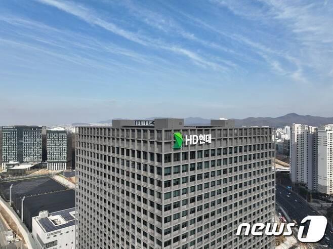 본문 이미지 -  HD현대 GRC 전경.(HD현대 제공)
