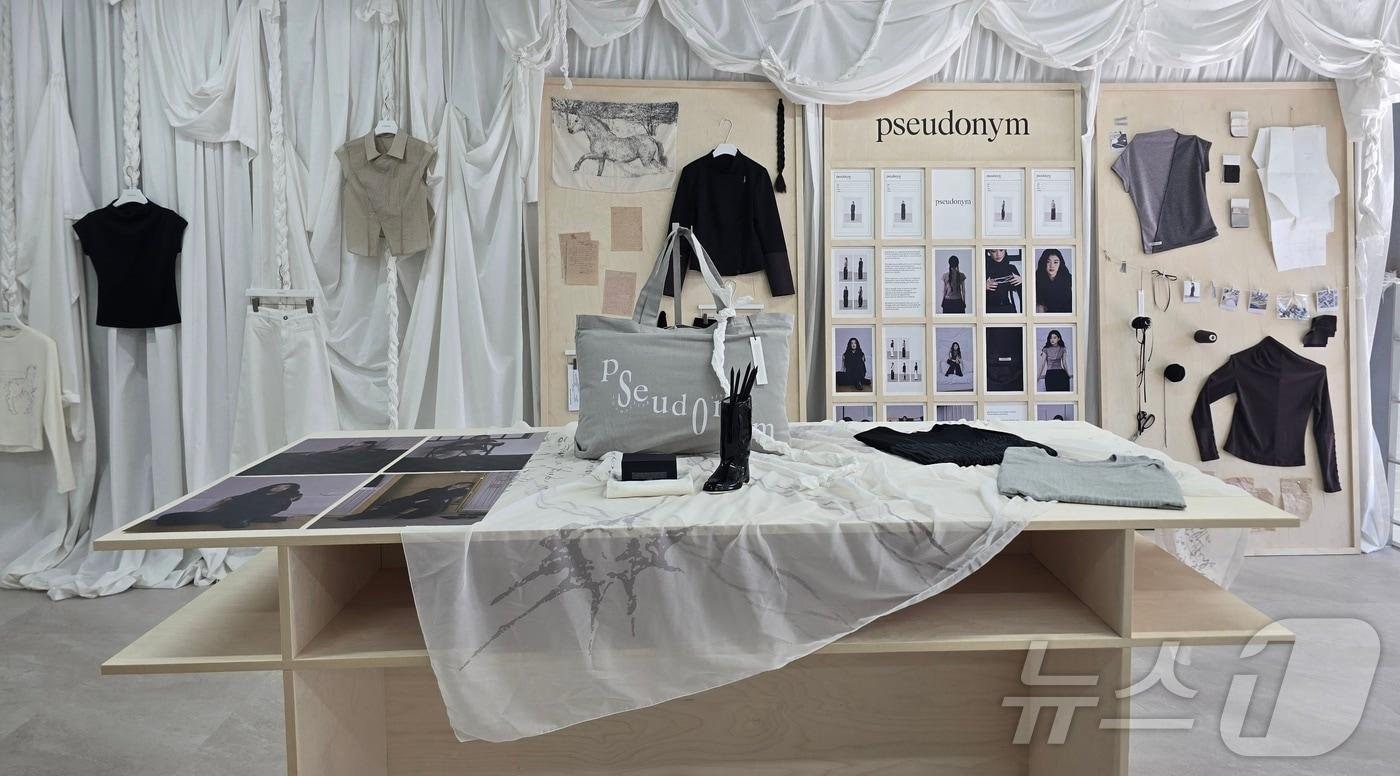 본문 이미지 - 무신사가 육성한 신진 디자이너 브랜드'수더넴'(PSEUDONYM) ⓒ 뉴스1 최소망