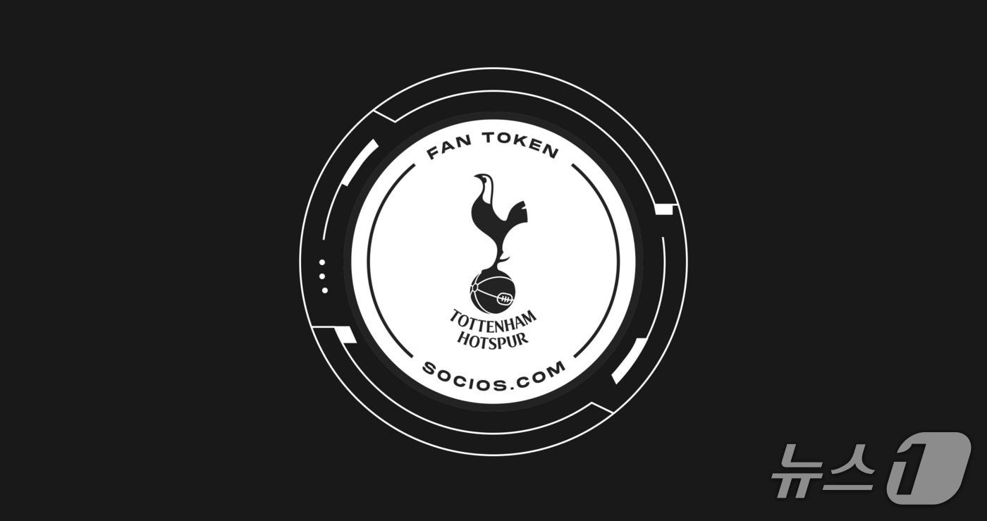 본문 이미지 - 토트넘훗스퍼(SPURS) 토큰 로고.