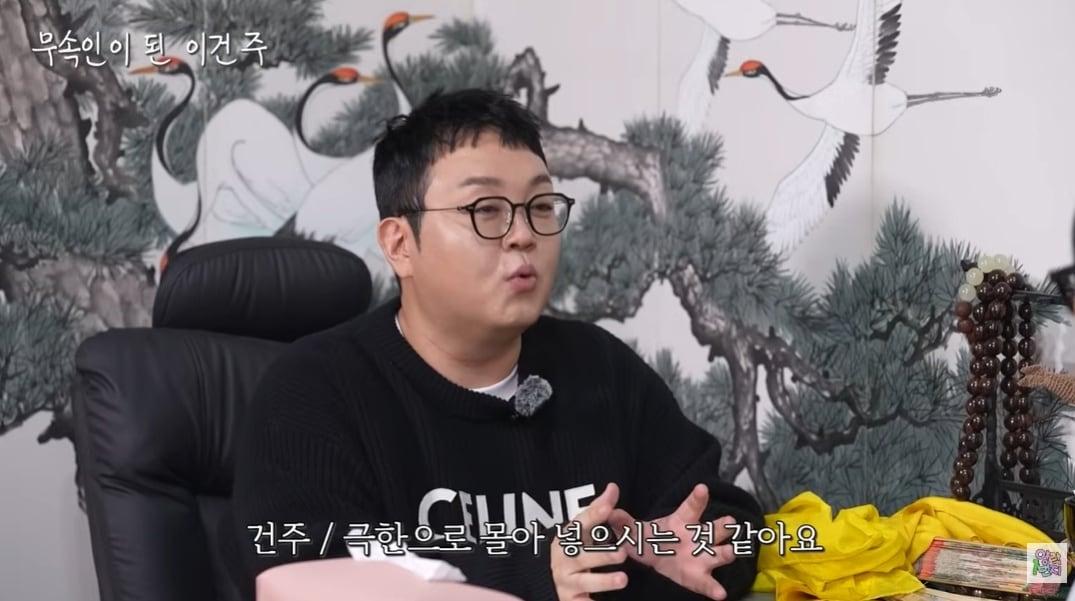 본문 이미지 - (유튜브 채널 '양락1번지' 갈무리)