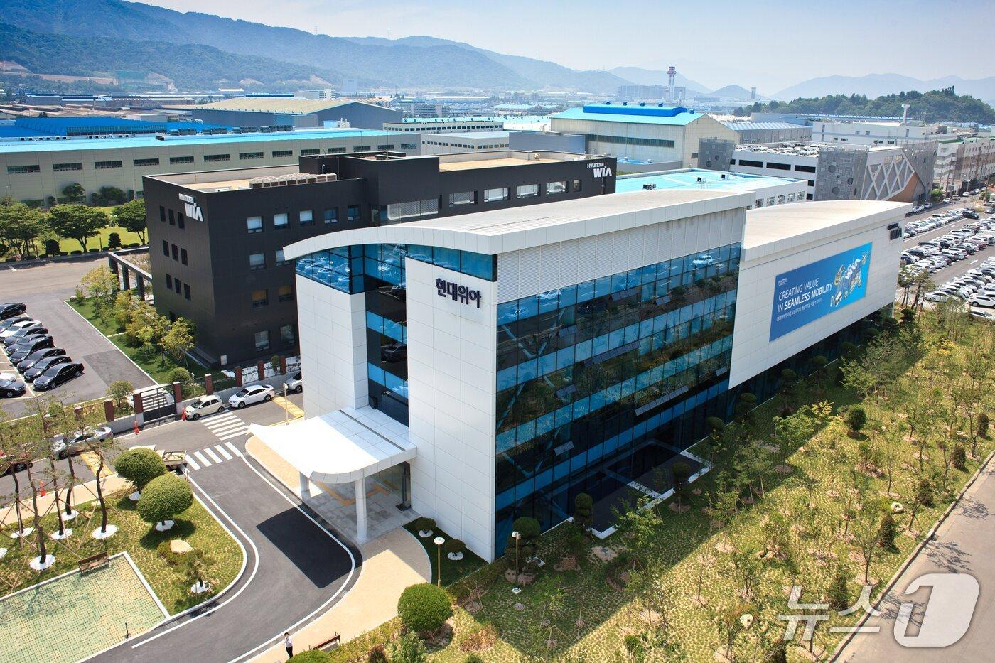 본문 이미지 -  경남 창원 현대위아 본사(현대위아 제공).