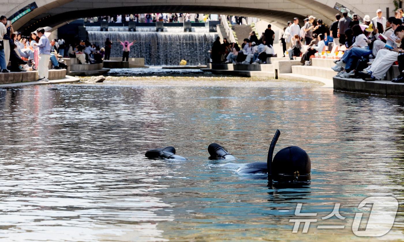 본문 이미지 - 〈자료사진〉