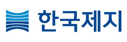 본문 이미지 - 한국제지 로고.(한국제지 제공)