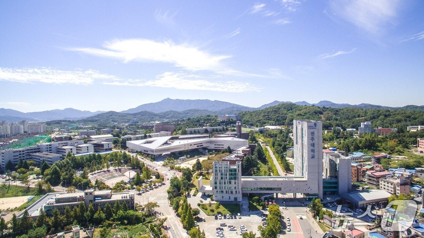 본문 이미지 - 전주대학교 전경/뉴스1