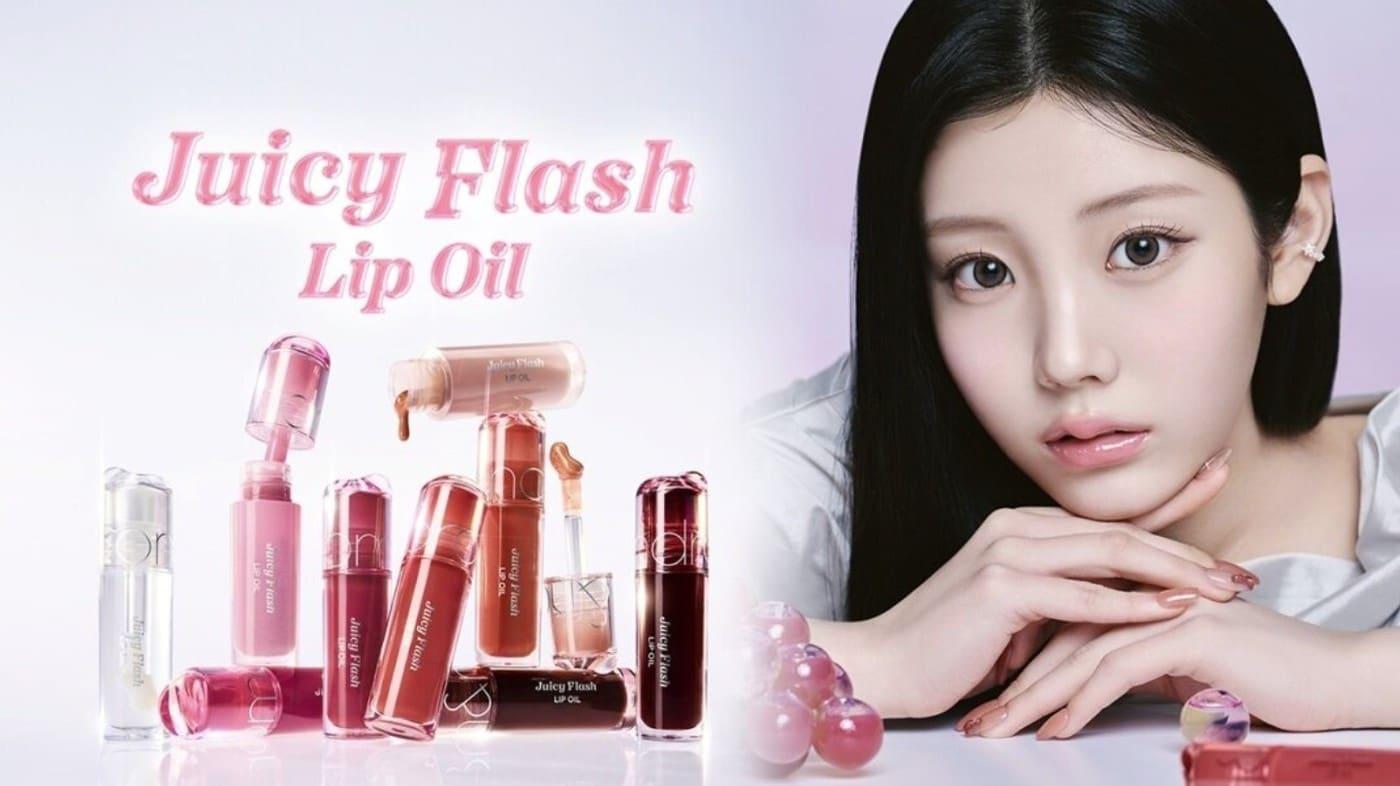 본문 이미지 - 아이패밀리에스씨의 컬러 코스메틱 브랜드 롬앤(rom&nd) 립 오일 제품 사진.(아이패밀리에스씨 제공)