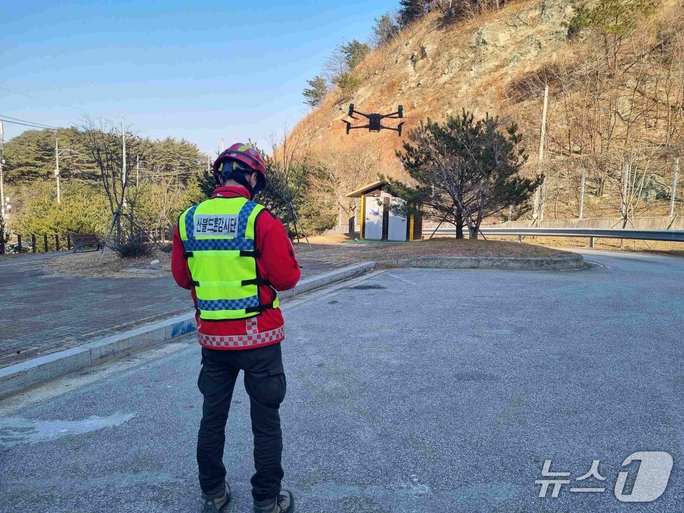 본문 이미지 - 산림청은 24일 산불 유발 불법행위에 대해 ‘무관용 원칙’을 적용해 엄정 대응한다고 밝혔다. (산림청 제공.재판매 및 DB금지)/뉴스1