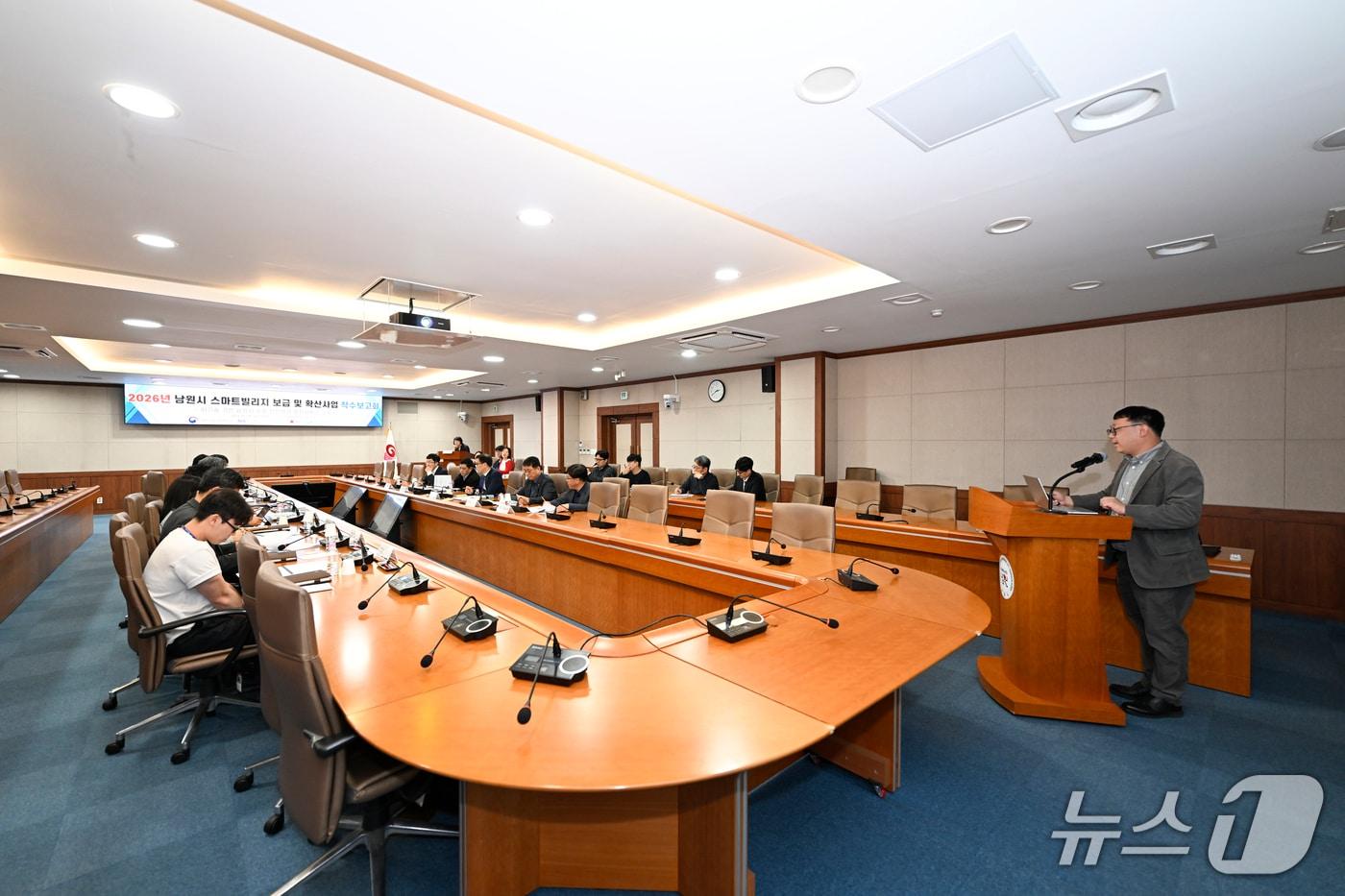 본문 이미지 - 24일 전북 남원시청 회의실에서 'AI기반 도로 안전관리 행정서비스 구축' 사업 착수보고회가 개최됐다.(남원시 제공. 재판매 및 DB금지)/뉴스1