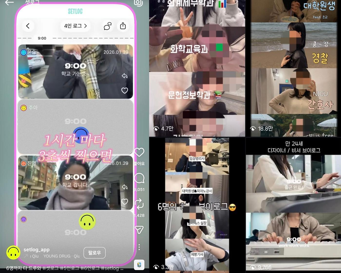 본문 이미지 - 인스타그램 갈무리