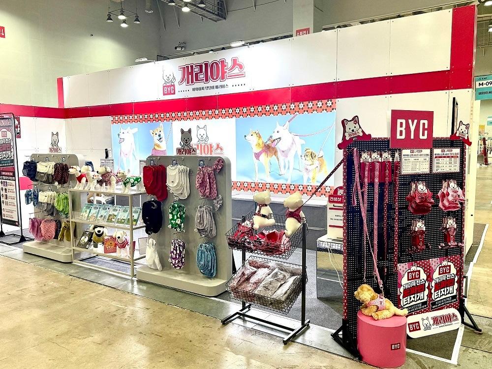 본문 이미지 - 2026 케이펫페어 부산에 참가한 BYC 부스(업체 제공) ⓒ 뉴스1