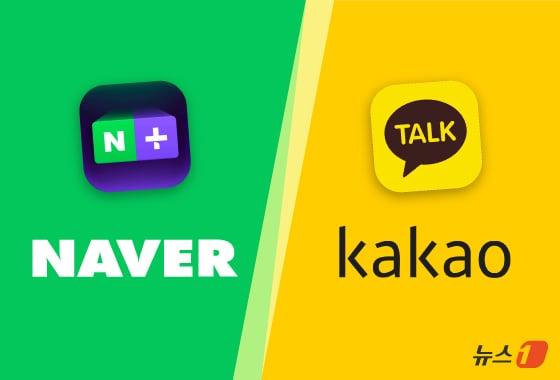 본문 이미지 - ⓒ 뉴스1 김지영 디자이너