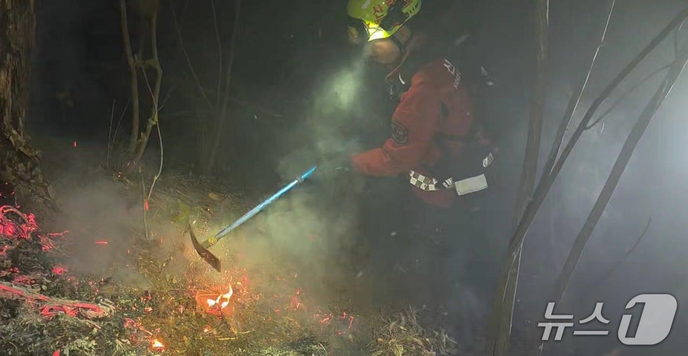 본문 이미지 - 충주시 산척면 명서리의 한 야산에서 발생한 불.(산림청 제공. 재판매 및 DB금지) 