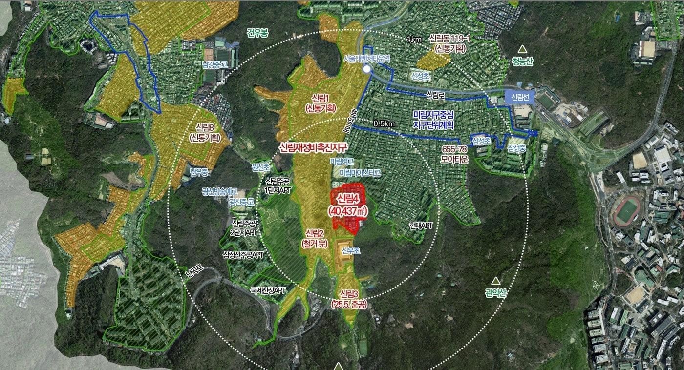 본문 이미지 - 신림4구역 위치도(서울시 제공) 뉴스1ⓒ news1    