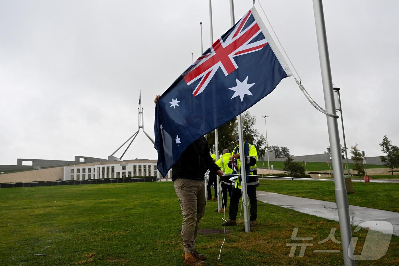 본문 이미지 - 호주 국기 <자료사진> 2022.9.9 ⓒ 로이터=뉴스1
