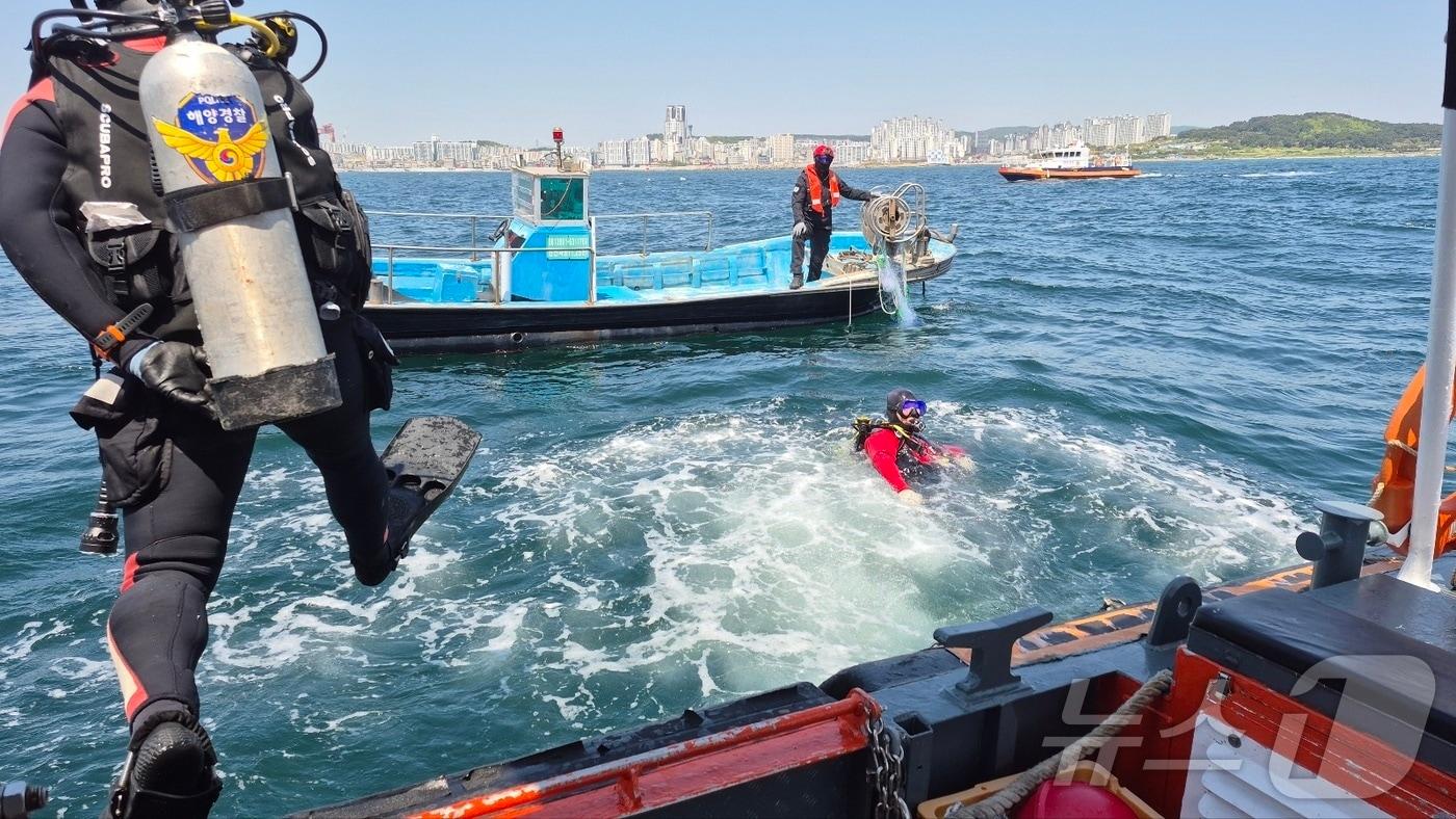 본문 이미지 - 25일 오전 울산 동구 앞바다에서 조업하던 70대 선장이 실종돼 해경이 수색 작업을 벌이고 있다. (울산해경 제공. 재판매 및 DB금지) 2026.4.25 /뉴스1