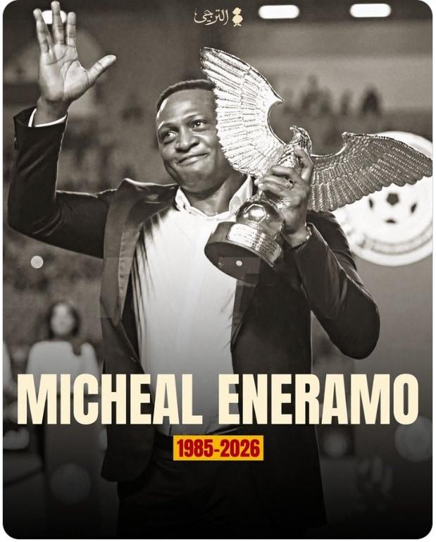 본문 이미지 - 나이지리아 국가대표 출신 공격수 마이클 에네라모가 친선경기 도중 심정지로 사망했다. (에스페랑스 스포르티브 드 튀니스 SNS 캡처)