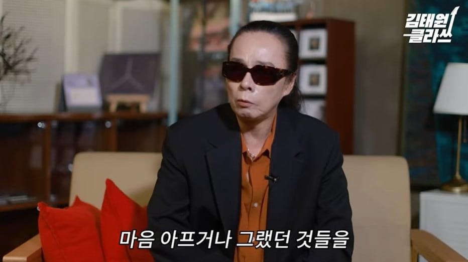 본문 이미지 - 사진=유튜브 '김태원클라쓰' 영상 갈무리