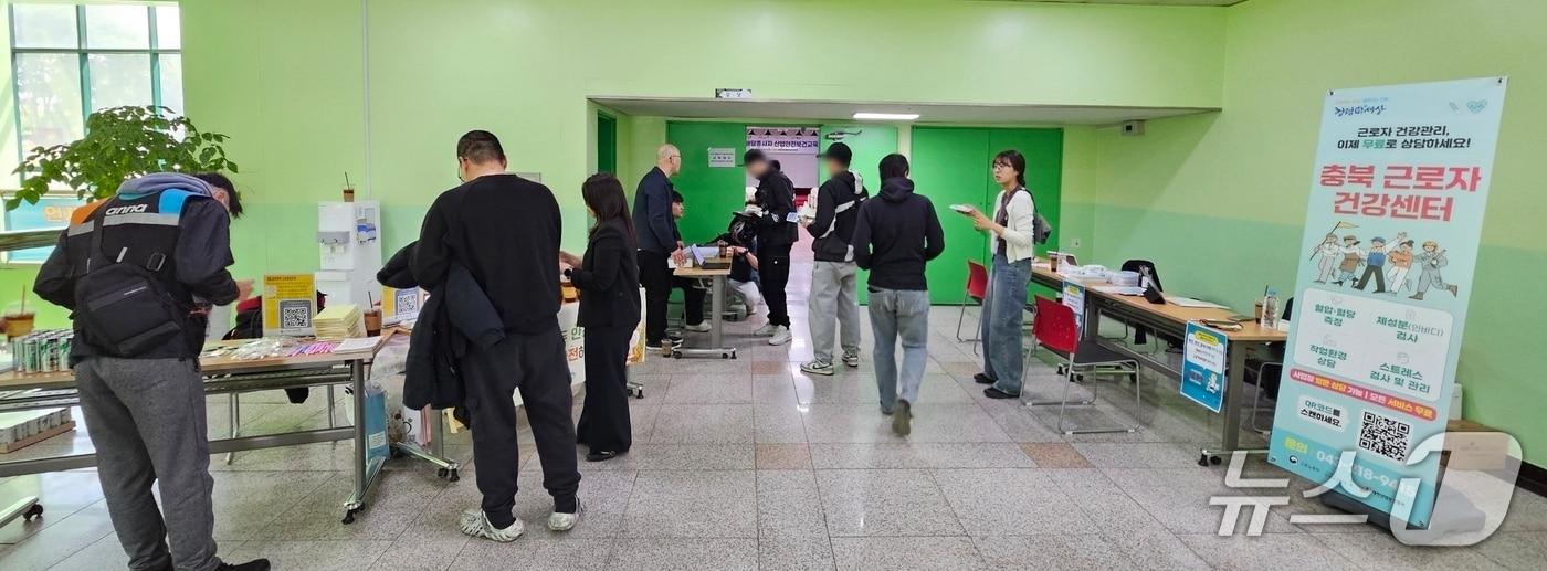 본문 이미지 - 충북근로자건강센터 건강 상담(청주시 제공. 재판매 및 DB금지)