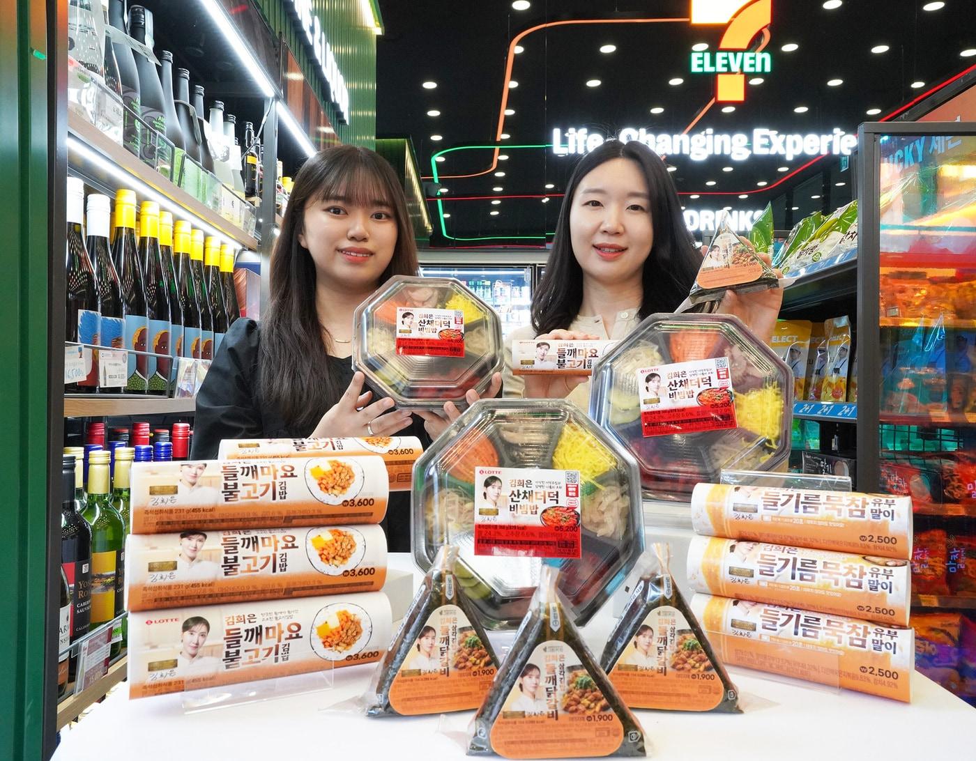 본문 이미지 - (세븐일레븐 제공).