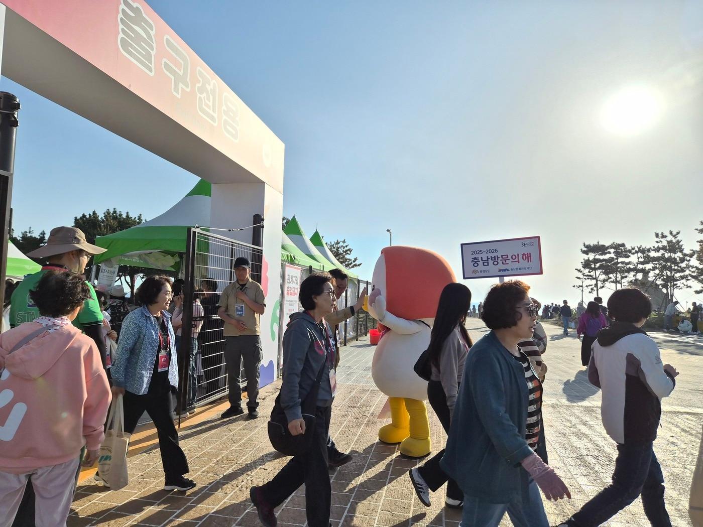 본문 이미지 - '2026년 태안국제원예치유박람회' 현장 도내 주요 관광자원 소개 모습.(충남도 제공. 재판매 및 DB금지)/뉴스1