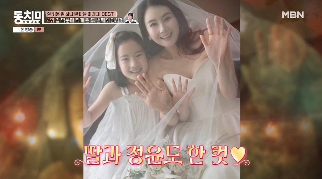 본문 이미지 - MBN