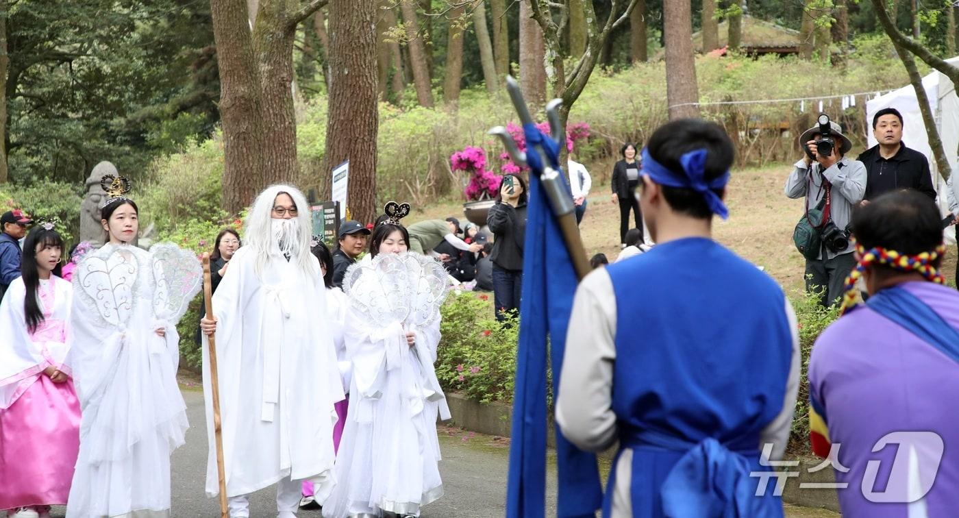 본문 이미지 - 제23회 방선문 축제/뉴스1