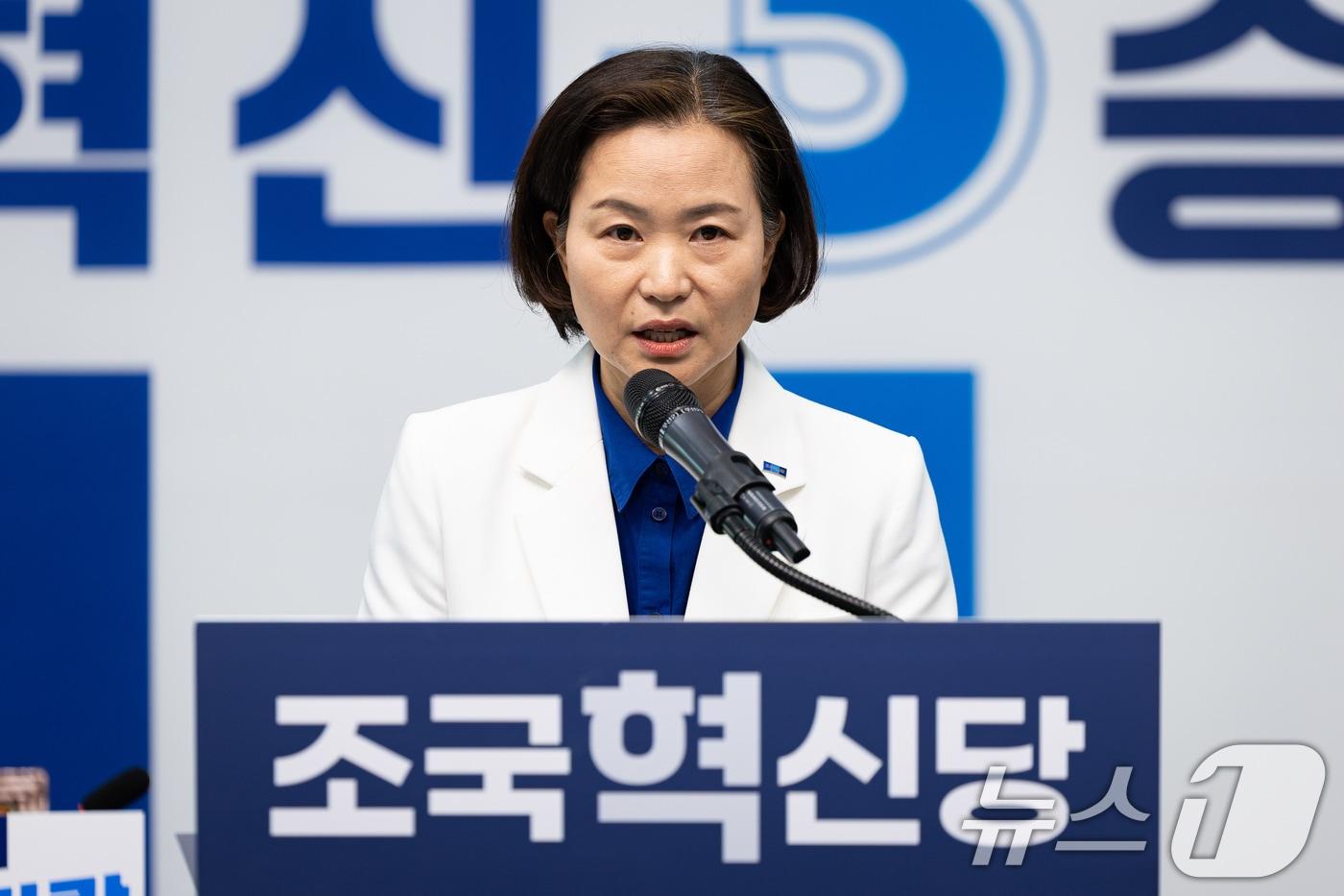 본문 이미지 - 이해민 조국혁신당 총괄본부장이 26일 서울 여의도 국회에서 중앙선대위 출범 관련 기자회견을 하고 있다. 2026.4.26 ⓒ 뉴스1 유승관 기자