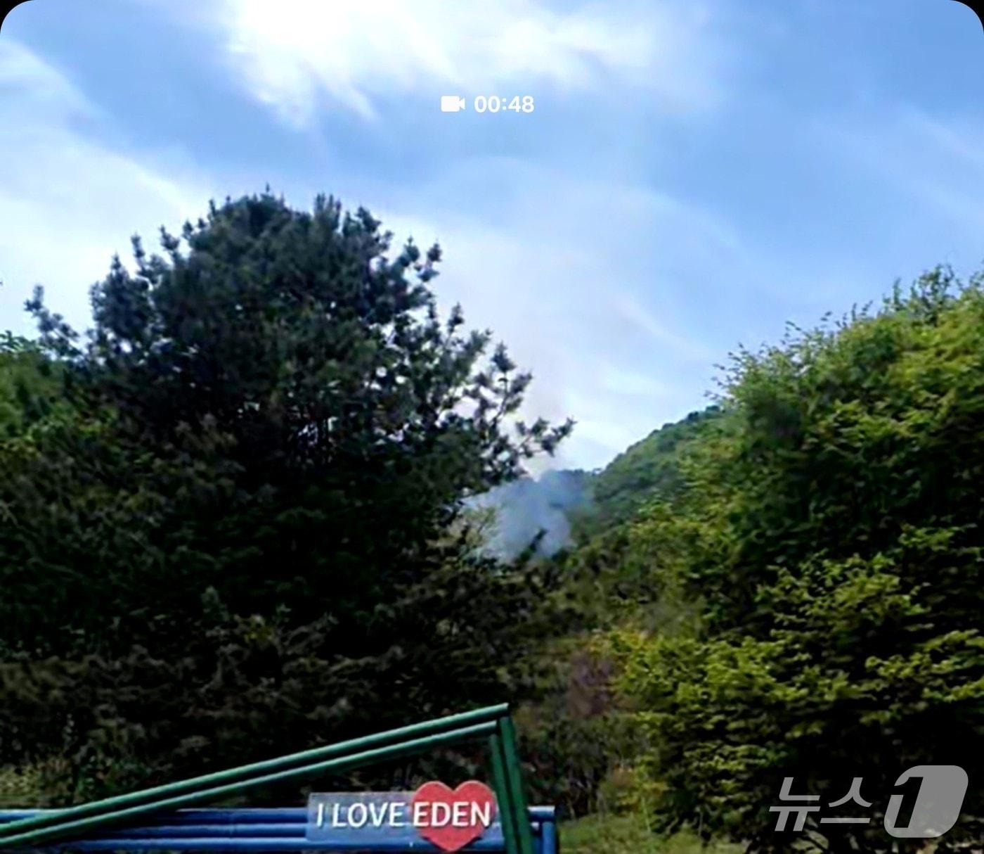 본문 이미지 - 남양주 산불 현장.(산림청 제공. 재판매 및 DB 금지)/뉴스1