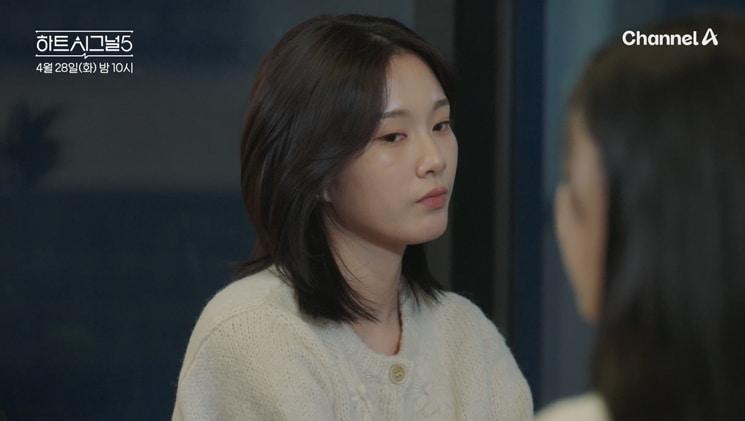 본문 이미지 - 채널A