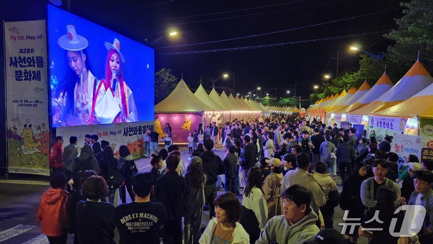 본문 이미지 - 사천와룡문화제 행사 장면(사천시 제공. 재판매 및 DB금지).2026.4.25