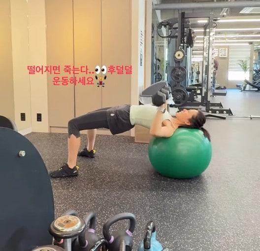 본문 이미지 - 손예진 인스타그램 스토리