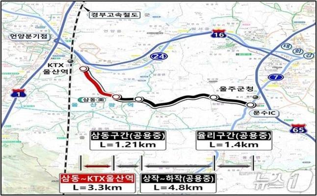 본문 이미지 - 삼동~KTX 울산역 도로 개설사업 위치도.(울산시 제공. 재판매 및 DB금지)/뉴스1
