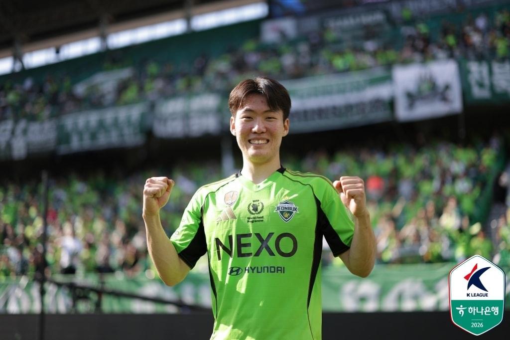 본문 이미지 - 전북 강상윤(한국프로축구연맹 제공) 