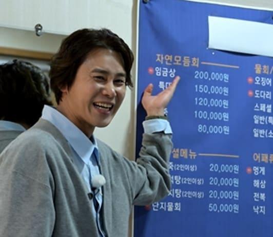 본문 이미지 - TV조선