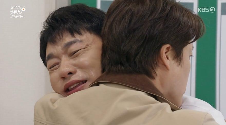 본문 이미지 - KBS 2TV '사랑을 처방해드립니다' 방송 화면 갈무리