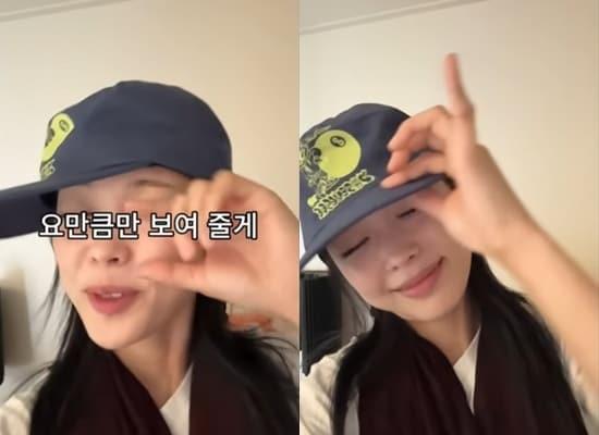 본문 이미지 - 미노이의 우원재 저격/유튜브 캡처