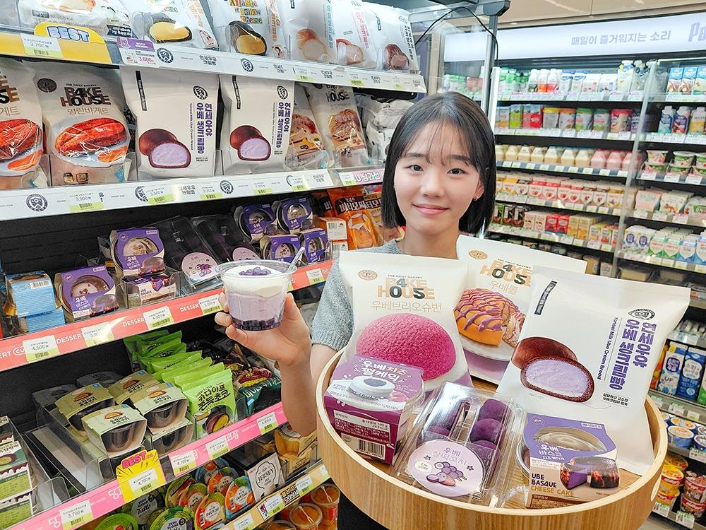 본문 이미지 - (BGF리테일 제공)