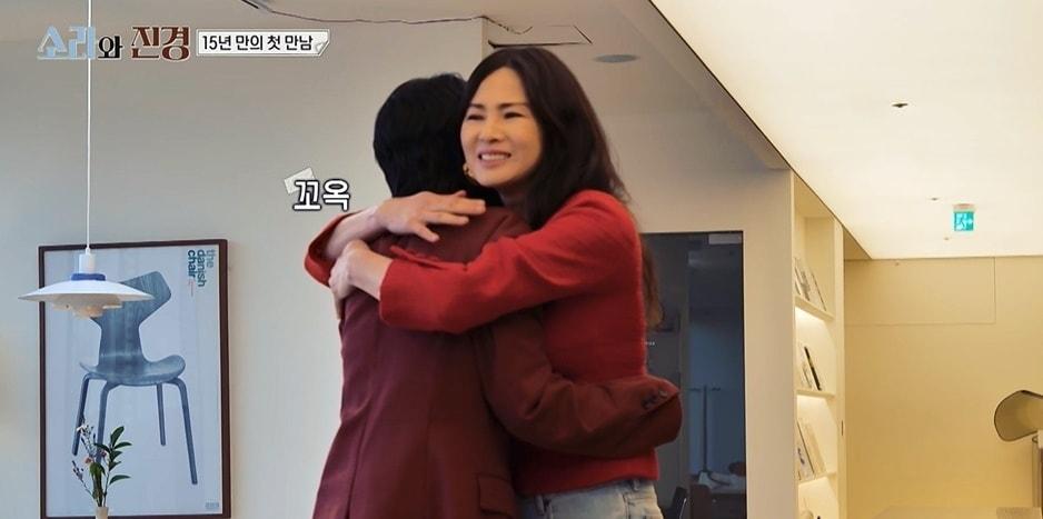 본문 이미지 - MBC '소라와 진경'