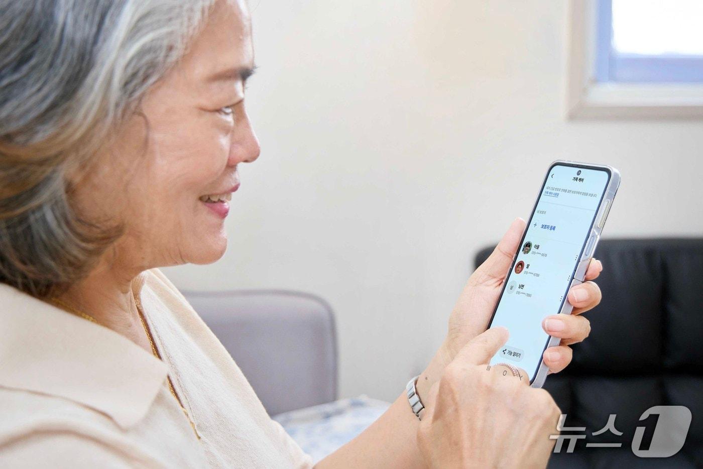 본문 이미지 - (SK텔레콤 제공)