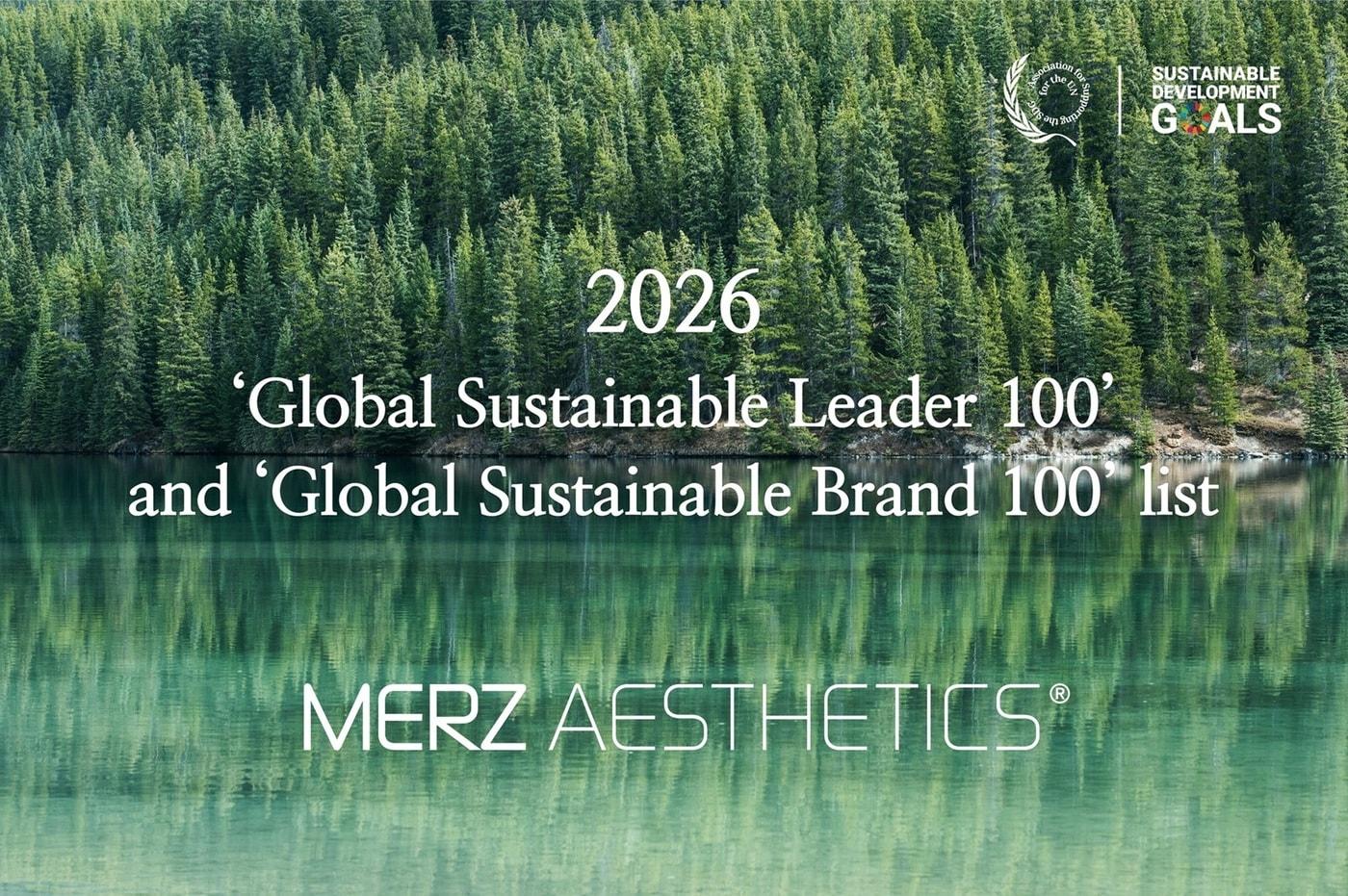 본문 이미지 - (멀츠 에스테틱스 코리아 제공)