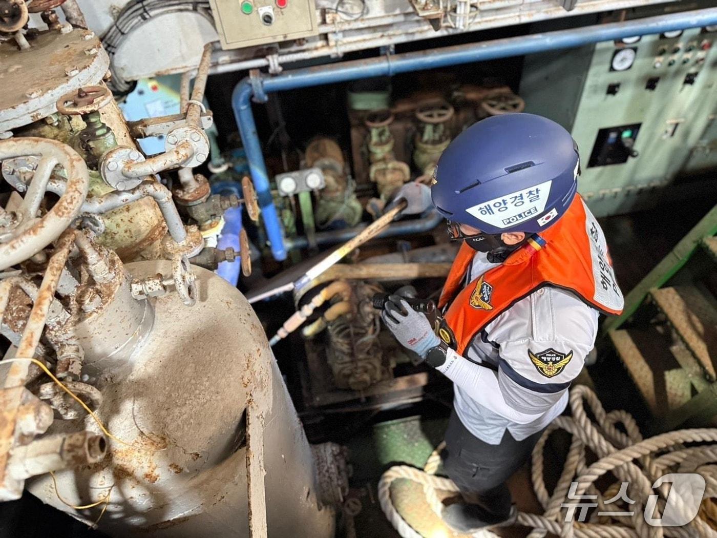 본문 이미지 -  해양오염 취약선박 실태조사(해양경찰청 제공/뉴스1)