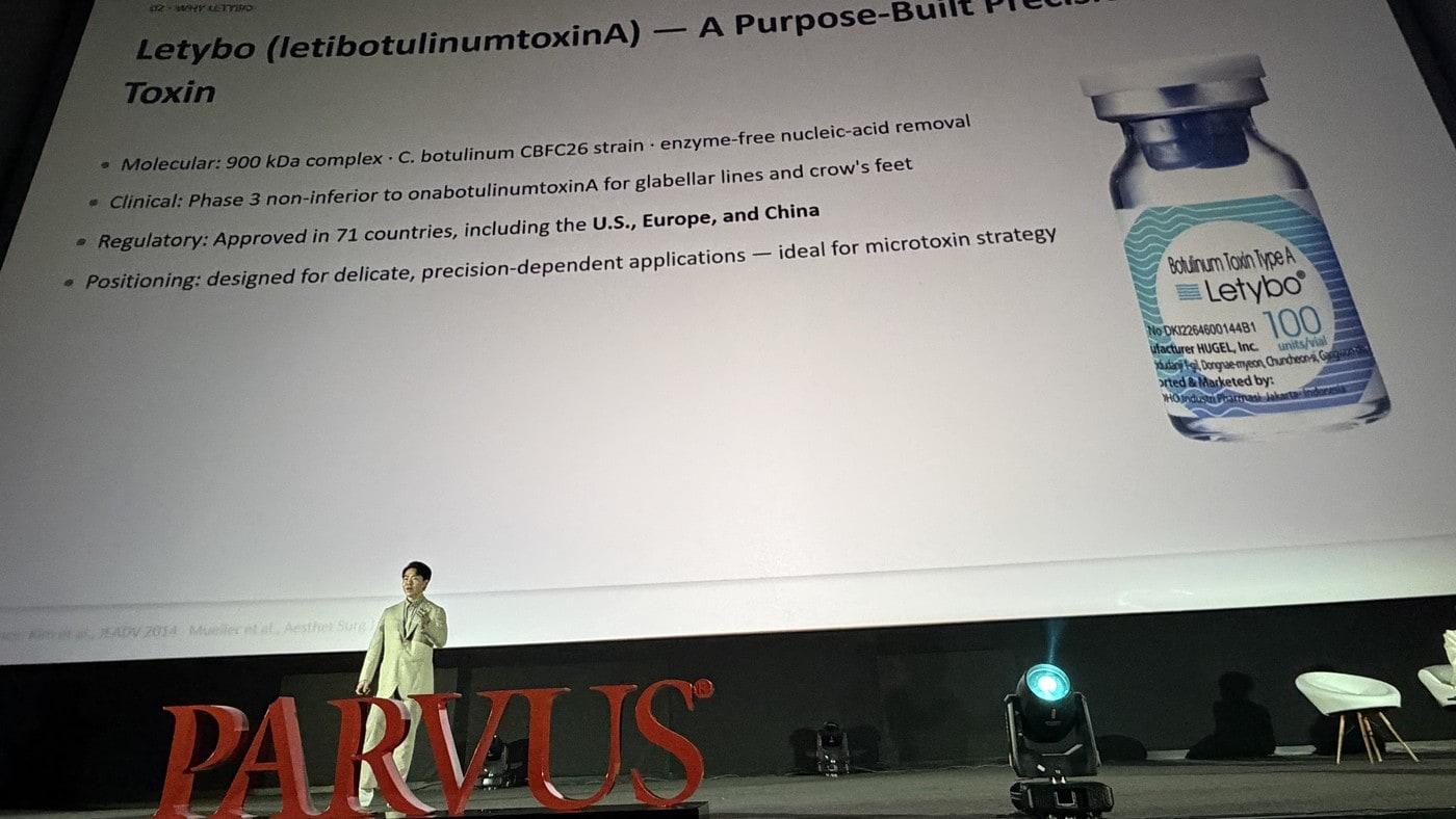 본문 이미지 - 휴젤이 인도네시아에서 '레티보'(Letybo) 교육 프로그램을 진행했다. (휴젤 제공) 