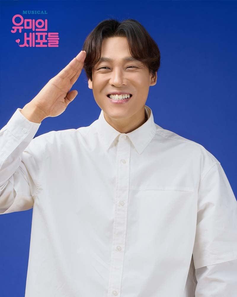 본문 이미지 - '109 세포' 역으로 출연하는 최재림(샘컴퍼니·스튜디오N 제공)